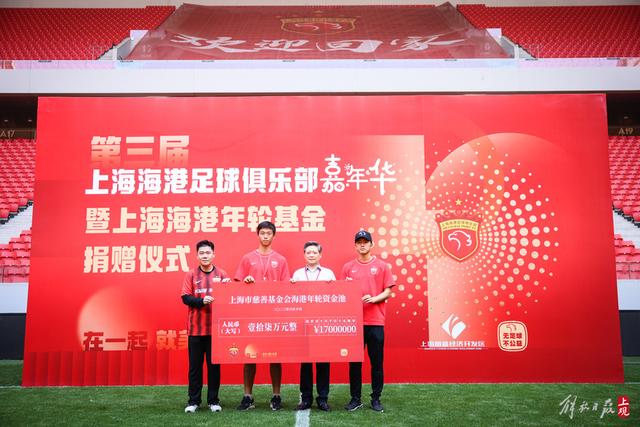 瓜迪奥拉几乎接手意大利队，却在关键时刻选择放弃